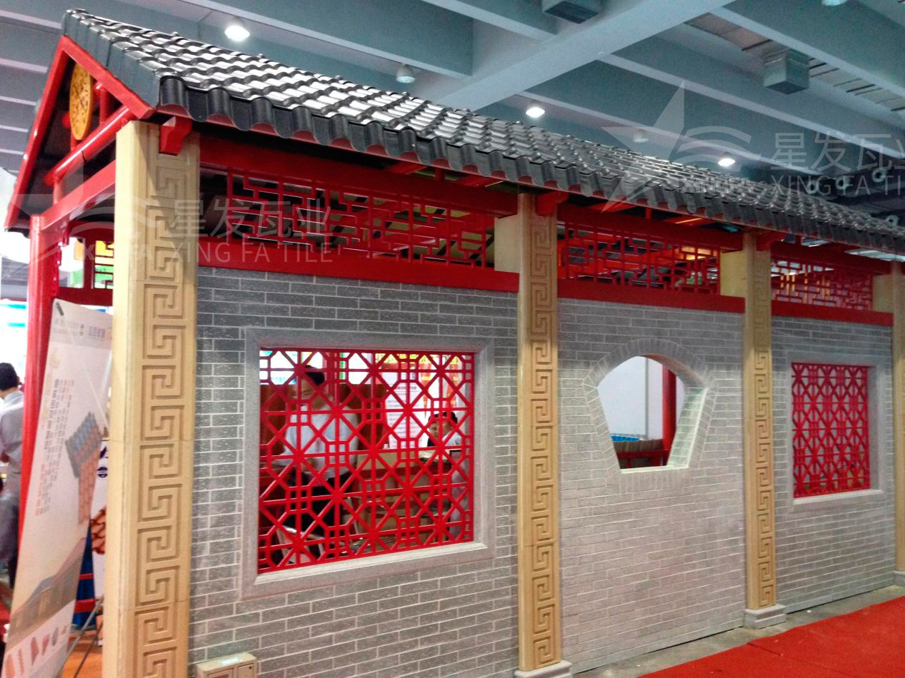 仿古一體瓦究竟靠什么在現(xiàn)代建筑行業(yè)中贏得消費者的寵愛？